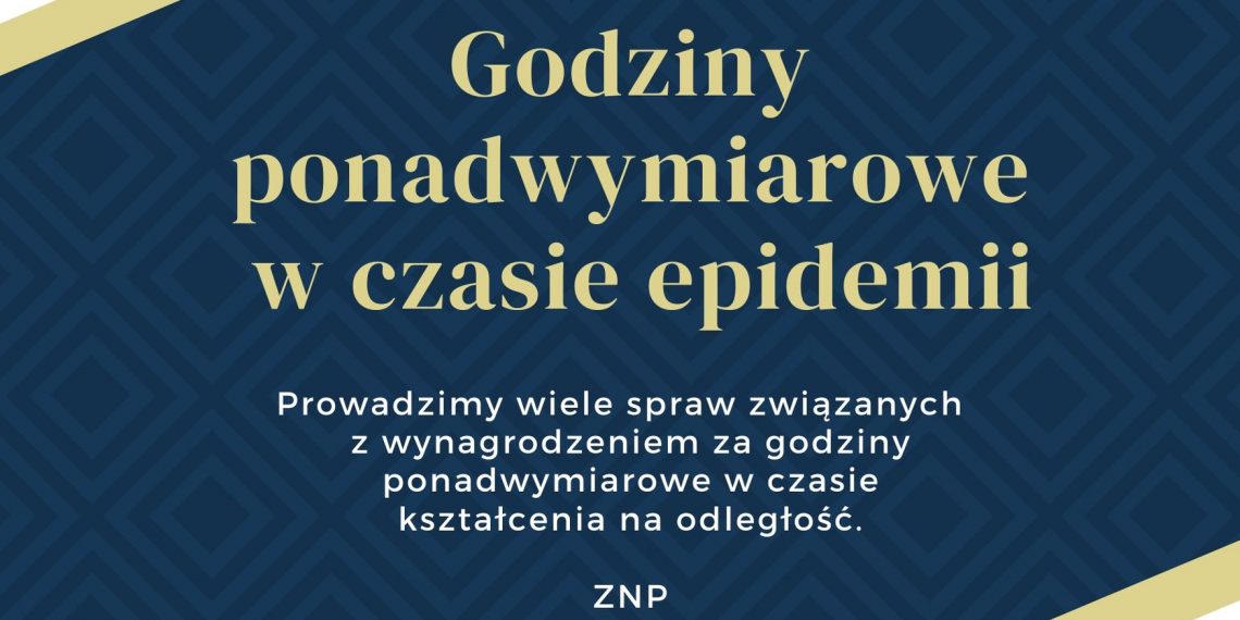 Wynagrodzenie za godziny ponadwymiarowe!
